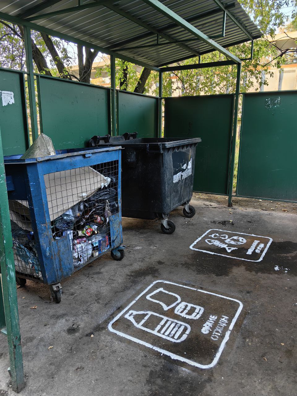 На улице 1-я Валентиновская в Королеве модернизирована контейнерная площадка и скорректирован график вывоза отходов