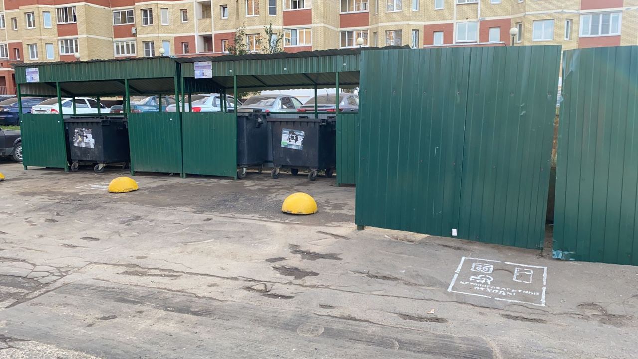 На Староандреевской улице в Солнечногорске модернизирована контейнерная площадка