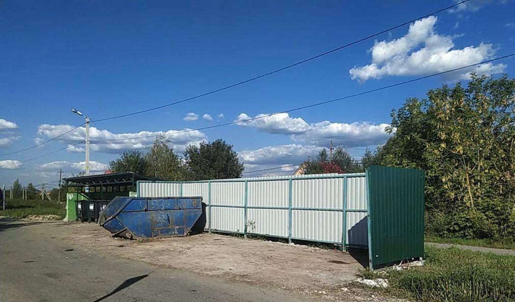 На улице Куликовская в городском округе Домодедово модернизирована контейнерная площадка