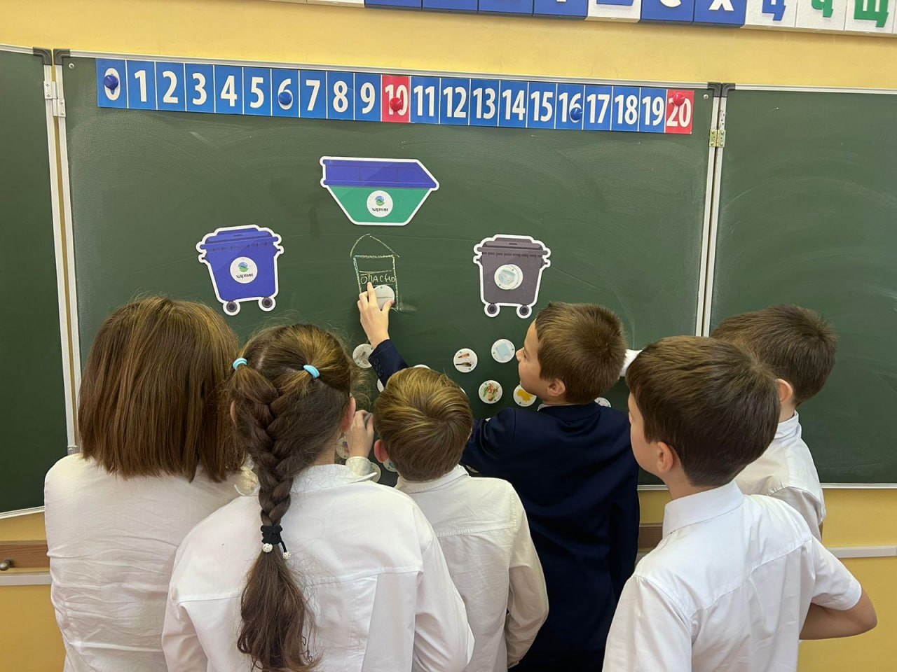 Региональный оператор «Хартия» провел экоуроки для учеников Щелковской гимназии №2