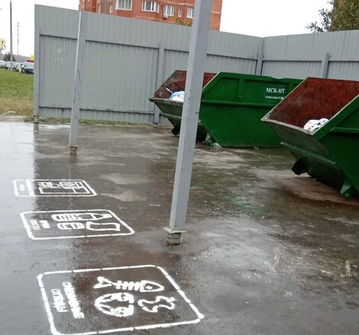 На контейнерной площадке на улице Земская в Чехове проведена проверка