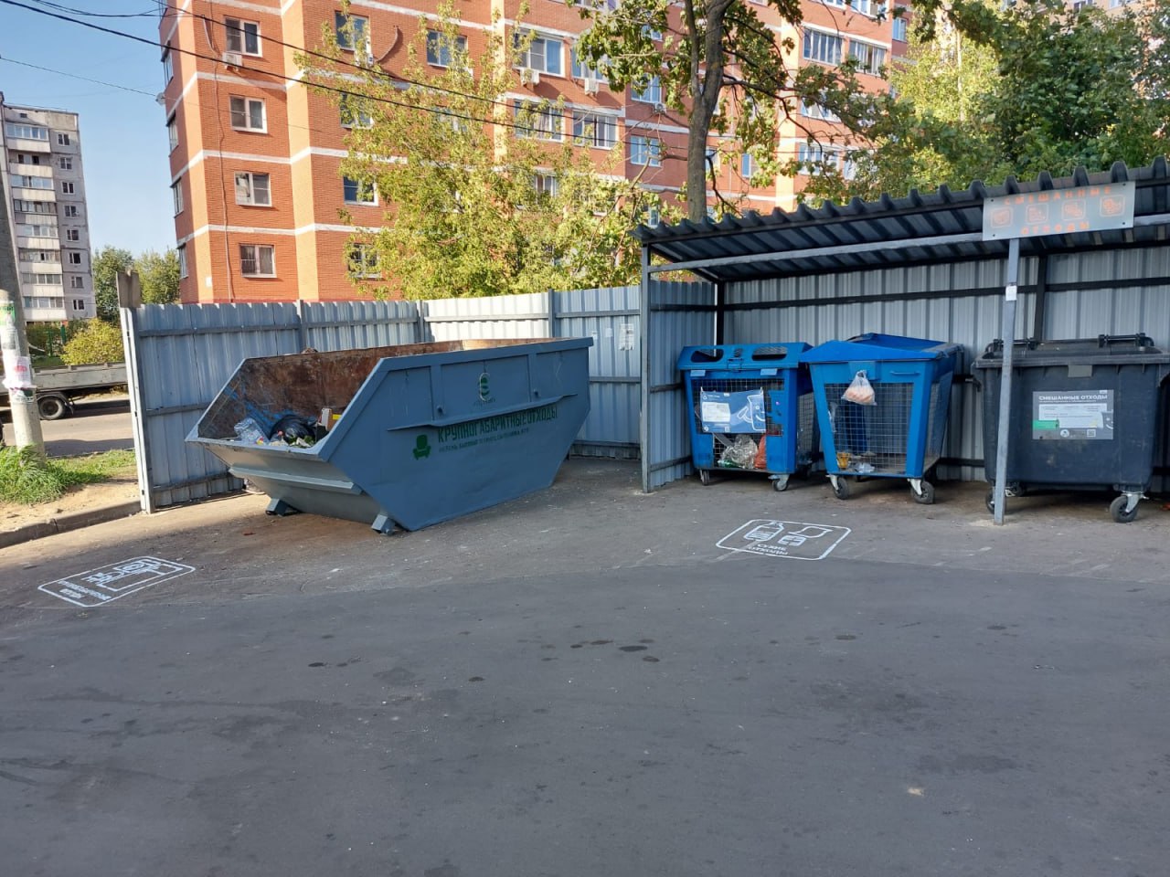 На улице Неделина в Щелково модернизирована контейнерная площадка