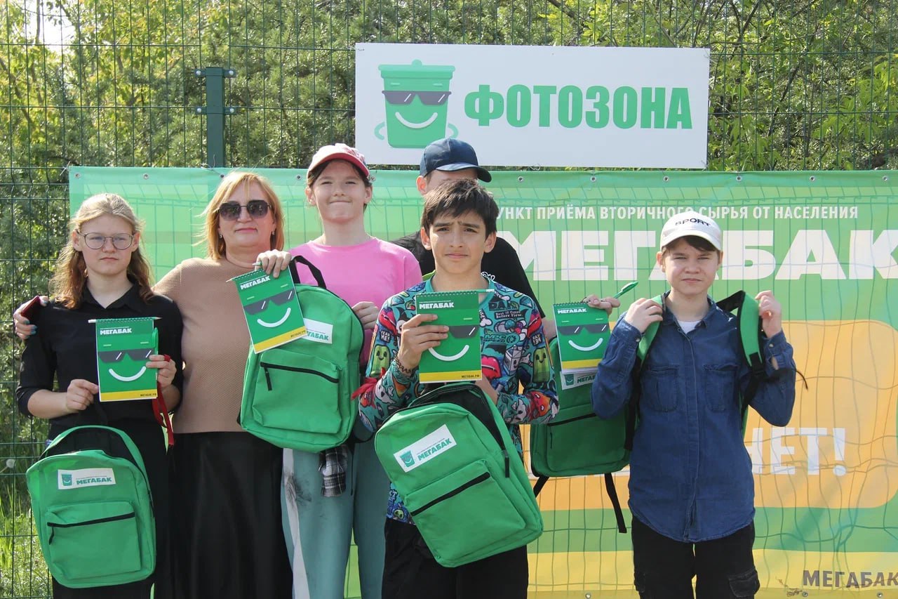 В Зарайске прошла экологическая акция «Мегасубботник». Ее участниками стало порядка 40 школьников
